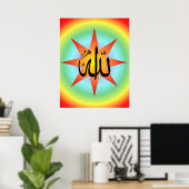 Allah Sun Print Poster (Heimbüro)
