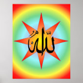 Allah Sun Print Poster (Vorne)