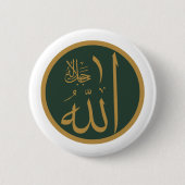 Allah-Symbol Button (Vorderseite)