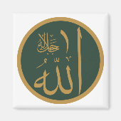 Allah Symbol Magnet (Vorne)