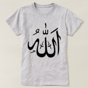 Allah-T - Shirt
