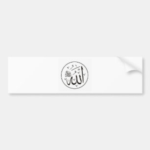 Allah - weißes Circle.jpg Autoaufkleber