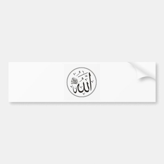 Allah - weißes Circle.jpg Autoaufkleber (Vorne)