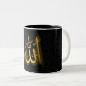 Allah Zweifarbige Tasse (VorderseiteRechts)