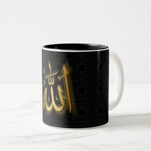 Allah Zweifarbige Tasse (VorderseiteRechts)