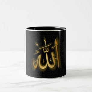 Allah Zweifarbige Tasse