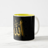 Allah Zweifarbige Tasse (VorderseiteRechts)