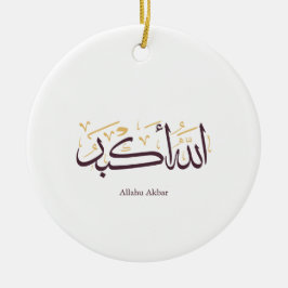 Allahu Akbar Arabic Calligraphy – Elegant Thuluth Keramik Ornament