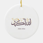 Allahu Akbar Arabic Calligraphy – Elegant Thuluth Keramik Ornament (Hinten)