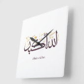 Allahu Akbar Arabic Calligraphy – Elegant Thuluth  Quadratische Wanduhr (Winkel)