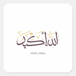 Allahu Akbar Arabic Calligraphy – Elegant Thuluth Quadratischer Aufkleber