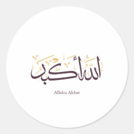Allahu Akbar Arabic Calligraphy – Elegant Thuluth Runder Aufkleber