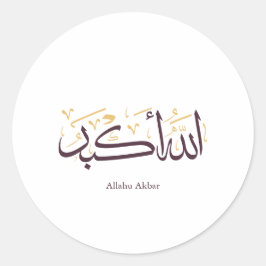 Allahu Akbar Arabic Calligraphy – Elegant Thuluth Runder Aufkleber