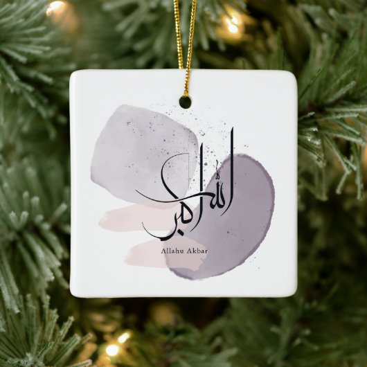 Allahu Akbar Arabic Calligraphy – Minimal Elegant  Keramikornament (Baum)