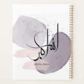 Allahu Akbar Arabic Calligraphy – Minimal Elegant  Planer (Rückseite)