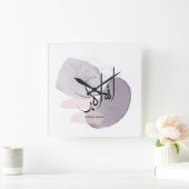 Allahu Akbar Arabic Calligraphy – Minimal Elegant Quadratische Wanduhr (Zuhause)