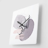 Allahu Akbar Arabic Calligraphy – Minimal Elegant Quadratische Wanduhr (Winkel)