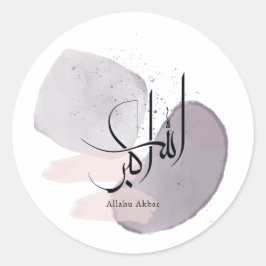 Allahu Akbar Arabic Calligraphy – Minimal Elegant  Runder Aufkleber