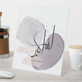 Allahu Akbar Arabic Calligraphy – Minimal Elegant  Sockelschild (In Situ)