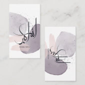 Allahu Akbar Arabic Calligraphy – Minimal Elegant  Visitenkarte (Vorne/Hinten)