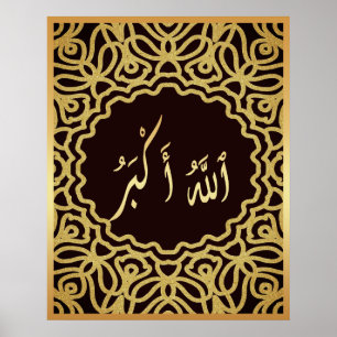 Allahu Akbar Arabisch Islamische Kalligraphie Gold Poster