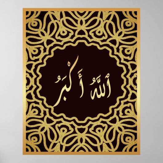 Allahu Akbar Arabisch Islamische Kalligraphie Gold Poster (Vorne)