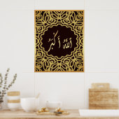 Allahu Akbar Arabisch Islamische Kalligraphie Gold Poster (Küche)