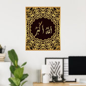 Allahu Akbar Arabisch Islamische Kalligraphie Gold Poster (Heimbüro)