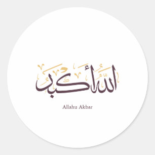 Allahu Akbar Arabische Kalligrafie – Elegante Thul Runder Aufkleber