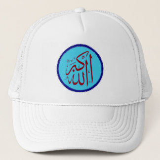Allahu Akbar Gott ist der bestste islamische Hut Truckerkappe