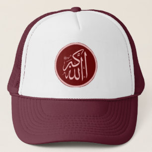 Allahu Akbar Gott ist der bestste islamische Hut Truckerkappe