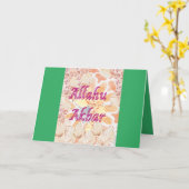 Allahu Akbar Gruß Karte (Gelbe Blume)