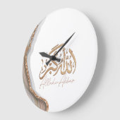 Allahu Akbar in arabischer Kalligrafie Islamische  Große Wanduhr (Winkel)