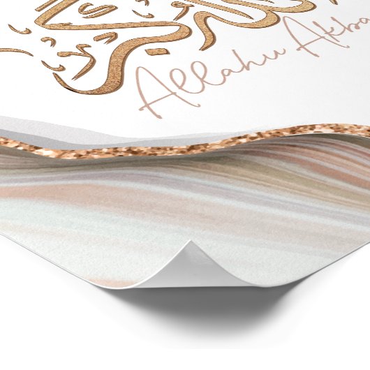 Allahu Akbar in arabischer Kalligrafie Islamische Poster (Ecke)