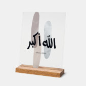 Allahu Akbar – Minimal Arabic Calligraphy Wall Art Acrylschild (Winkel)