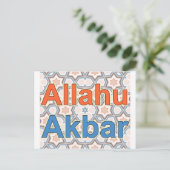 Allahu Akbar Postkarte (Stehend Vorderseite)