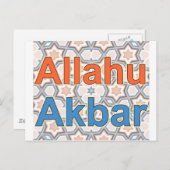 Allahu Akbar Postkarte (Vorne/Hinten)