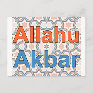Allahu Akbar Postkarte