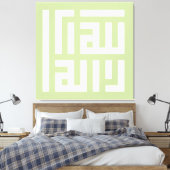 Allahuakbar Leinwanddruck (Insitu (Schlafzimmer))
