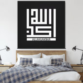 Allahuakbar Leinwanddruck (Insitu (Schlafzimmer))