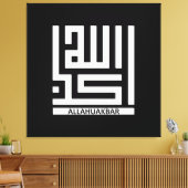 Allahuakbar Leinwanddruck (Insitu (Wohnzimmer))