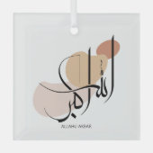 Allahuakbar, Modernes Arabisches Kalligbänder, ا ل Ornament Aus Glas (Vorderseite)