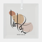 Allahuakbar, Modernes Arabisches Kalligbänder, ا ل Ornament Aus Glas (Rückseite)