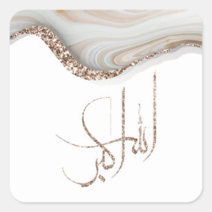 AllahuAkbar Modernes Typografie-Design minimalisti Quadratischer Aufkleber
