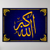 Allahuakbar Poster (Vorne)