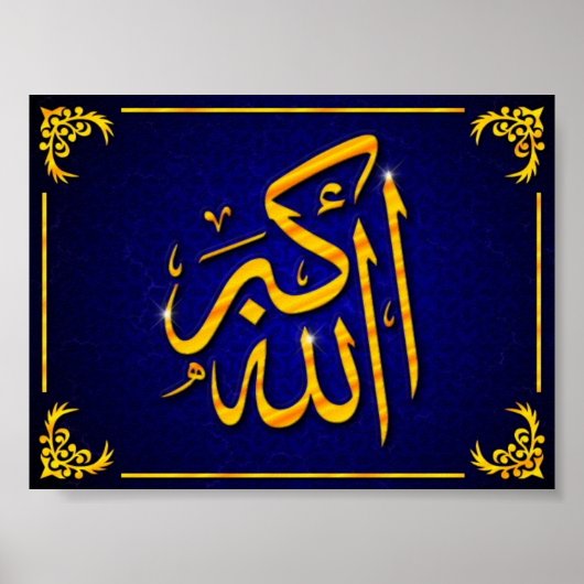 Allahuakbar Poster (Vorne)