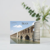 Allahverdi Khan Bridge Isfahan Iran Postkarte (Stehend Vorderseite)