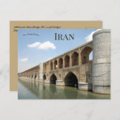 Allahverdi Khan Bridge Isfahan Iran Postkarte (Vorne/Hinten)