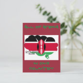 Alle afrikanischen Länder in einem Land Postkarte (Stehend Vorderseite)