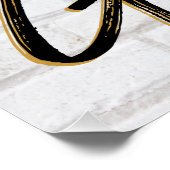 Alle Babys im Place w/ Style & Grace Party Poster (Ecke)